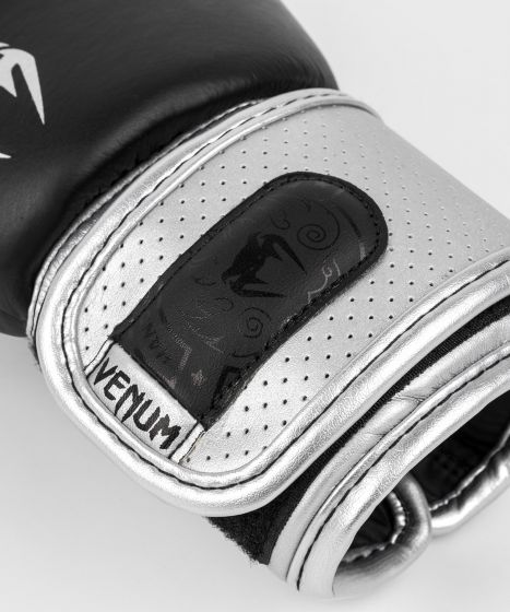Venum Power 2.0 ボクシンググローブ-ブラック/シルバー